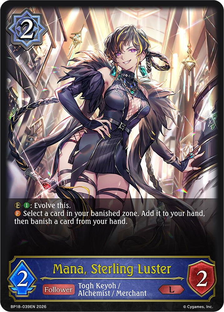 Mana, Sterling Luster (BP18-039EN) [Neometropolis]