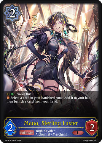 Mana, Sterling Luster (BP18-039EN) [Neometropolis]