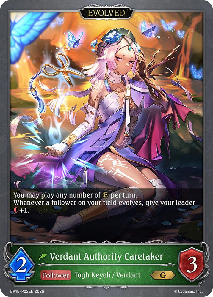 Verdant Authority Caretaker (Evolved) (P02EN) (Foil) (BP18-P02EN) [Neometropolis]