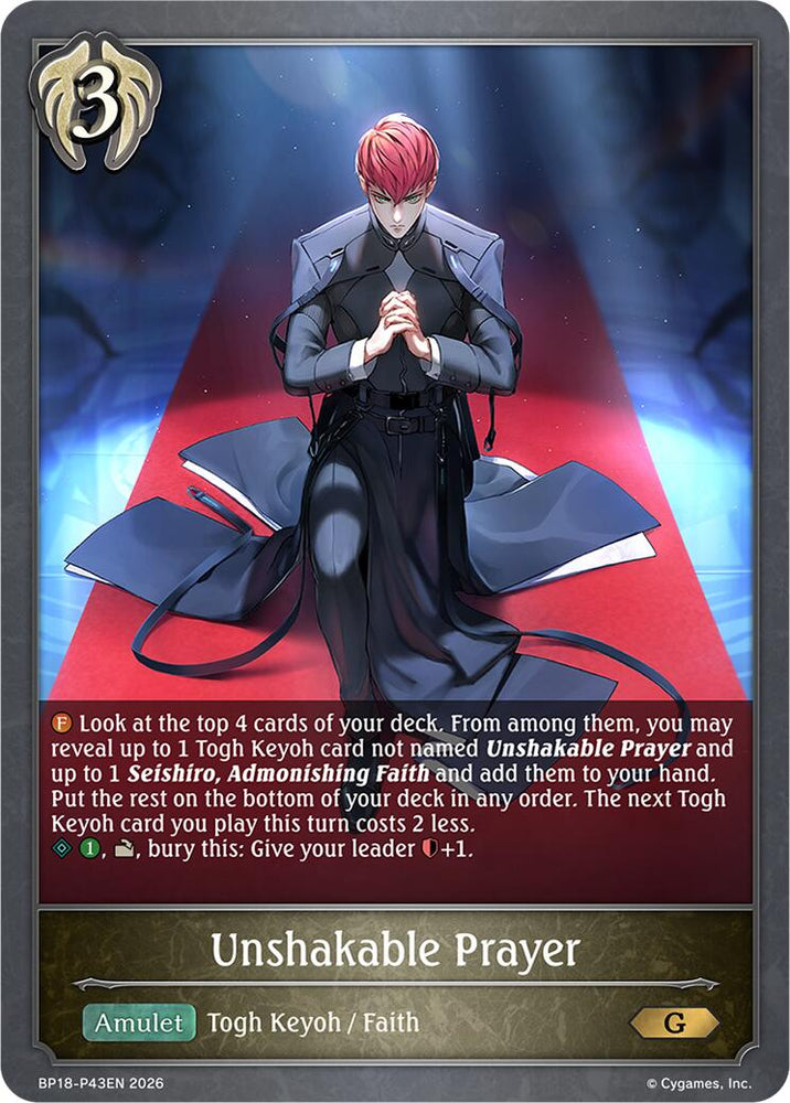 Unshakable Prayer (P43EN) (Foil) (BP18-P43EN) [Neometropolis]