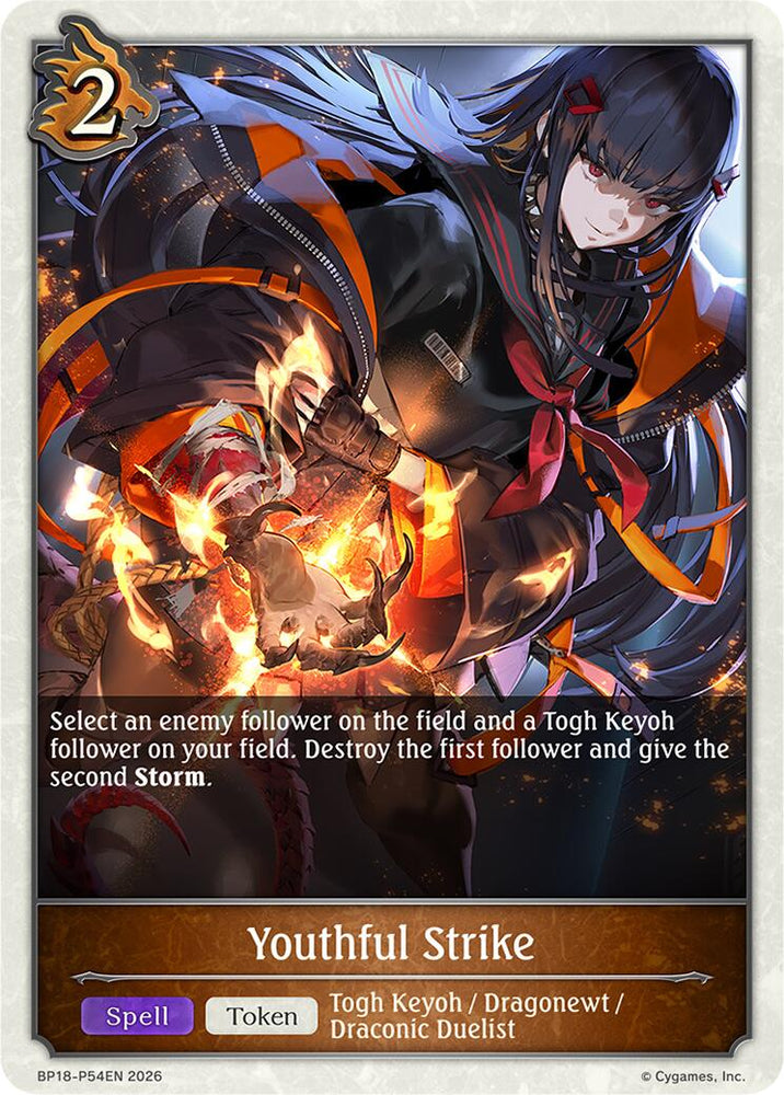 Youthful Strike (P54EN) (Foil) (BP18-P54EN) [Neometropolis]