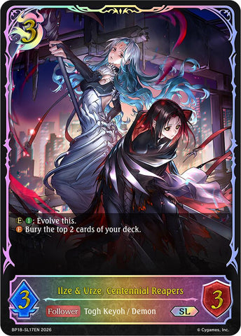 Ilze & Urze, Centennial Reapers (BP18-SL17EN) [Neometropolis]