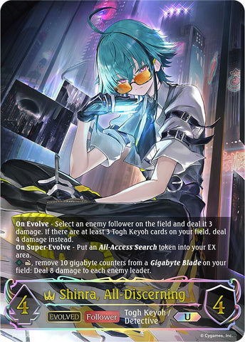 Shinra, All-Discerning (Evolved) (BP18-U02EN) [Neometropolis]