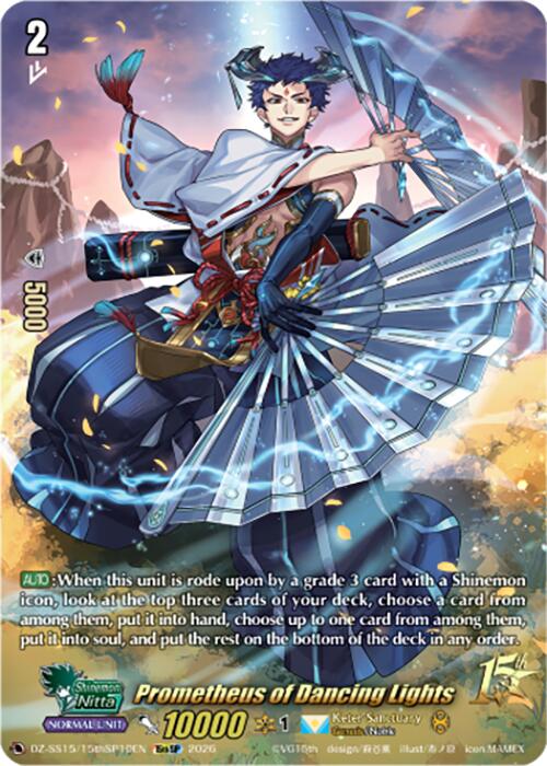 Prometheus of Dancing Lights (DZ-SS15/15thSP10EN) [The Legendary Vanguards]