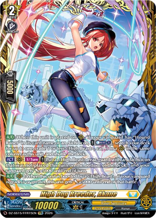 High Dog Breeder, Akane (DZ-SS15/FFR15EN) [The Legendary Vanguards]