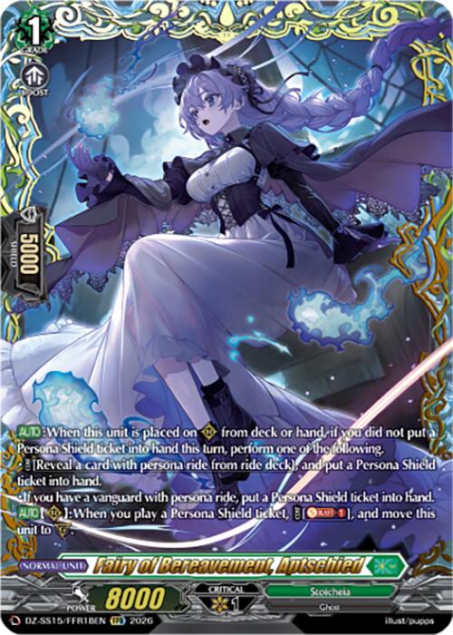 Fairy of Bereavement, Aptschied (DZ-SS15/FFR18EN) [The Legendary Vanguards]