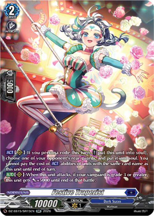 Festive Trapezist (DZ-SS15/SR15EN) [The Legendary Vanguards]