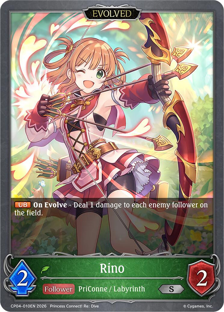 Rino (Evolved) (CP04-010EN) [Princess Connect! Re: Dive]