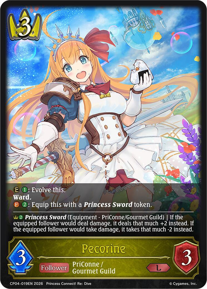 Pecorine (CP04-019EN) [Princess Connect! Re: Dive]