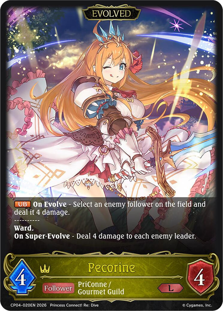 Pecorine (Evolved) (CP04-020EN) [Princess Connect! Re: Dive]