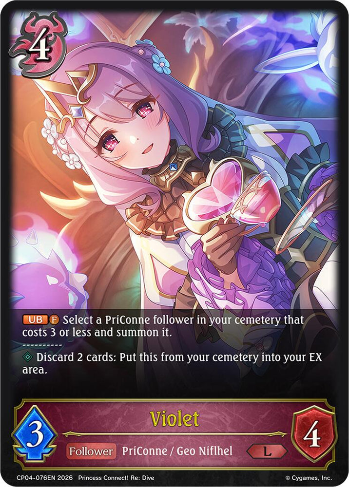 Violet (CP04-076EN) [Princess Connect! Re: Dive]
