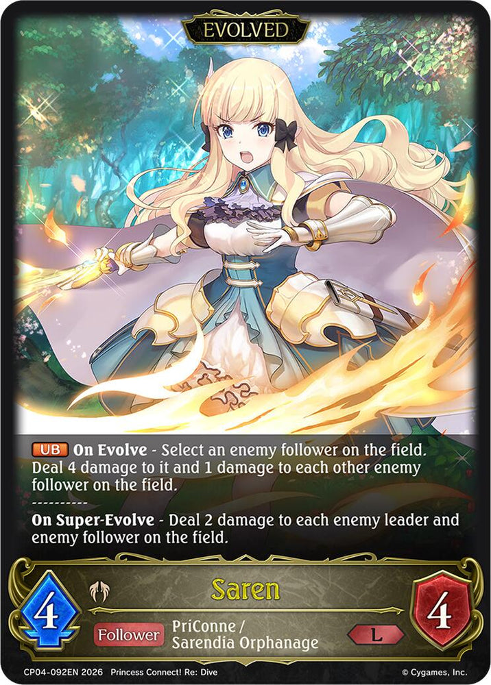 Saren (Evolved) (CP04-092EN) [Princess Connect! Re: Dive]