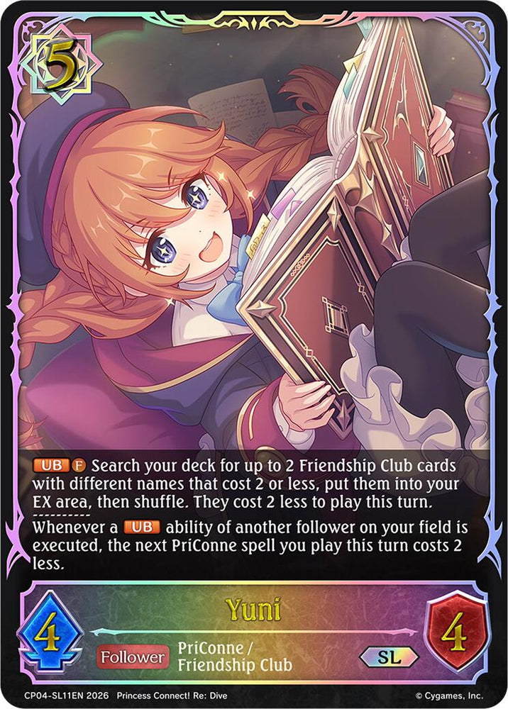 Yuni (CP04-SL11EN) [Princess Connect! Re: Dive]
