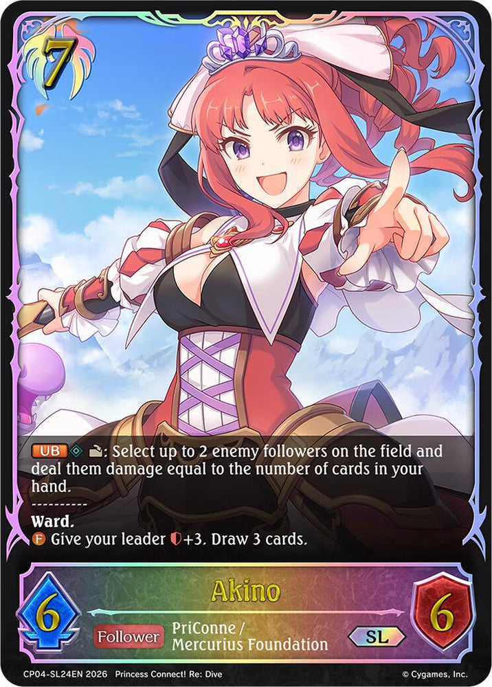 Akino (CP04-SL24EN) [Princess Connect! Re: Dive]
