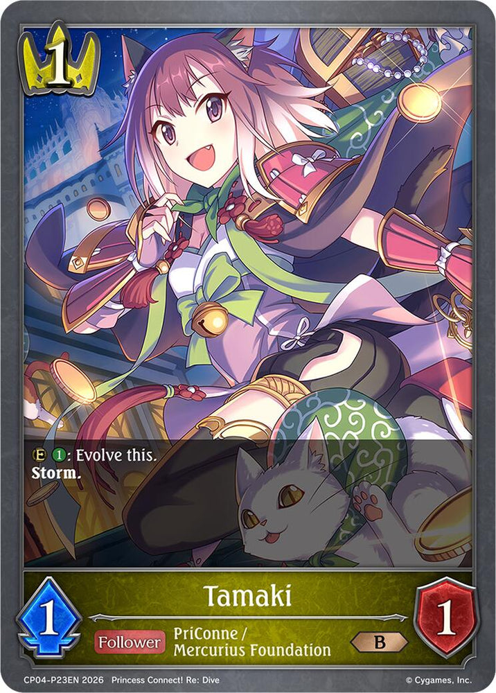 Tamaki - P23EN (Foil) (CP04-P23EN) [Princess Connect! Re: Dive]