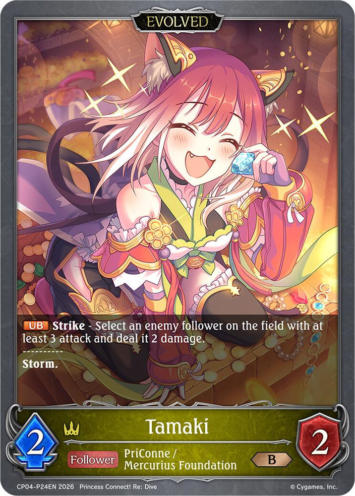 Tamaki (Evolved) - P24EN (Foil) (CP04-P24EN) [Princess Connect! Re: Dive]
