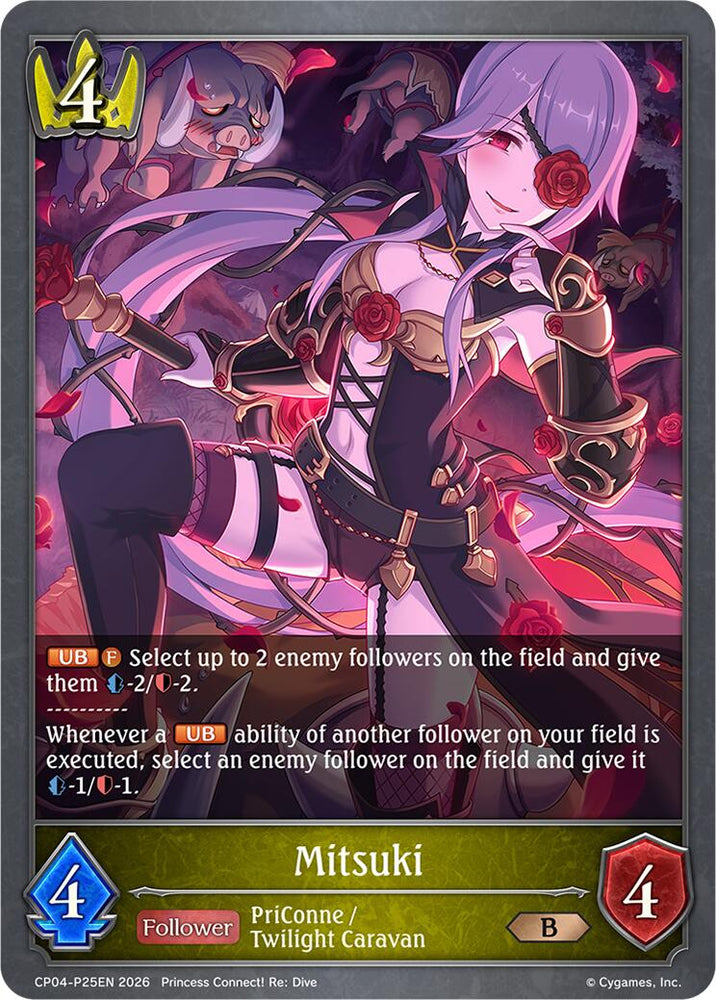 Mitsuki - P25EN (Foil) (CP04-P25EN) [Princess Connect! Re: Dive]