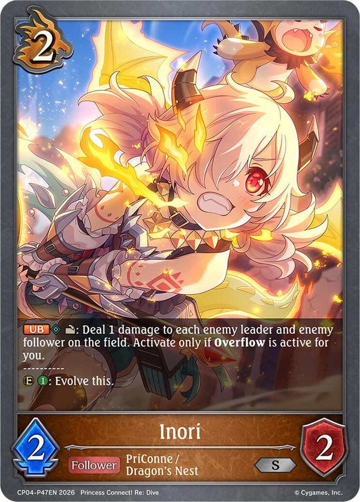 Inori - P47EN (Foil) (CP04-P47EN) [Princess Connect! Re: Dive]