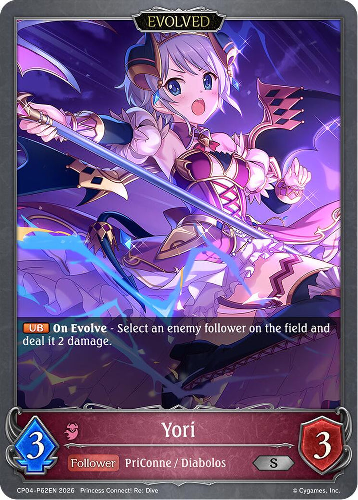 Yori (Evolved) - P62EN (Foil) (CP04-P62EN) [Princess Connect! Re: Dive]