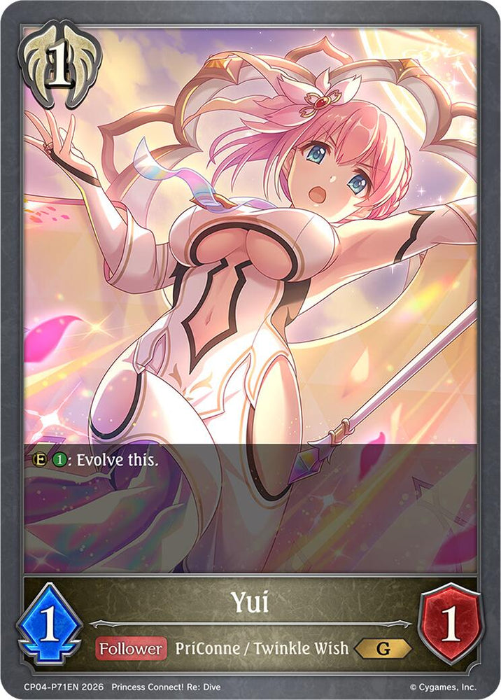 Yui - P71EN (Foil) (CP04-P71EN) [Princess Connect! Re: Dive]