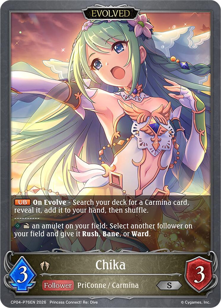 Chika (Evolved) - P76EN (Foil) (CP04-P76EN) [Princess Connect! Re: Dive]