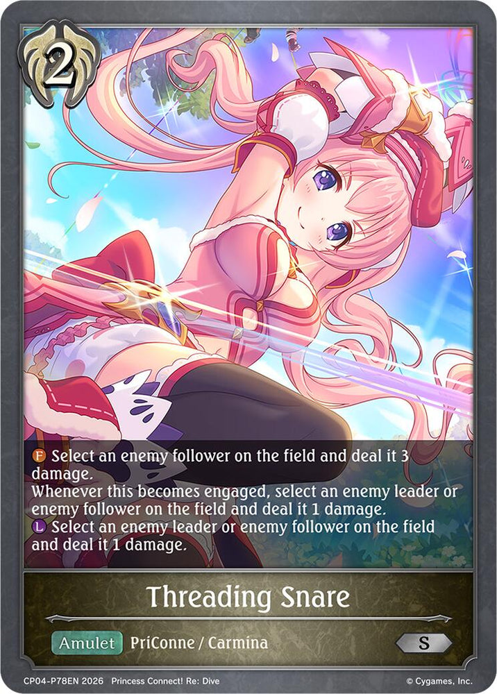 Threading Snare - P78EN (Foil) (CP04-P78EN) [Princess Connect! Re: Dive]