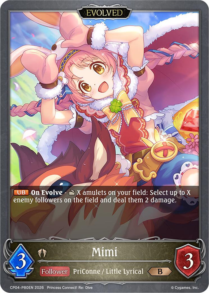 Mimi (Evolved) - P80EN (Foil) (CP04-P80EN) [Princess Connect! Re: Dive]