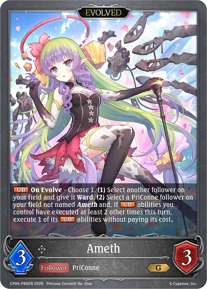 Ameth (Evolved) - P86EN (Foil) (CP04-P86EN) [Princess Connect! Re: Dive]