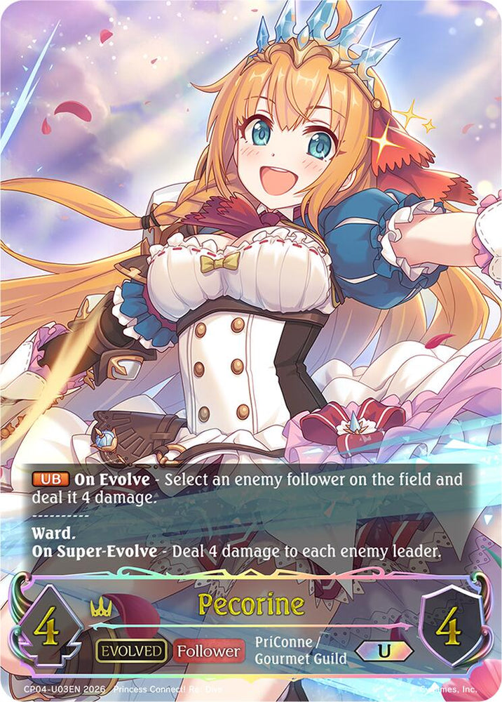 Pecorine (Evolved) (CP04-U03EN) [Princess Connect! Re: Dive]