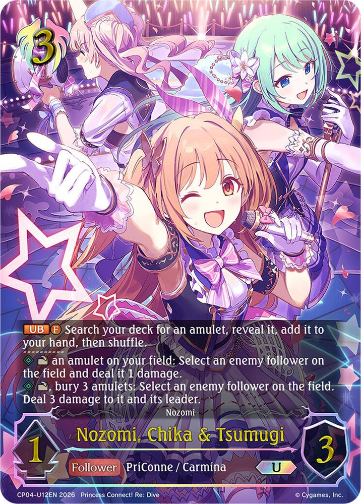 Nozomi, Chika & Tsumugi (CP04-U12EN) [Princess Connect! Re: Dive]