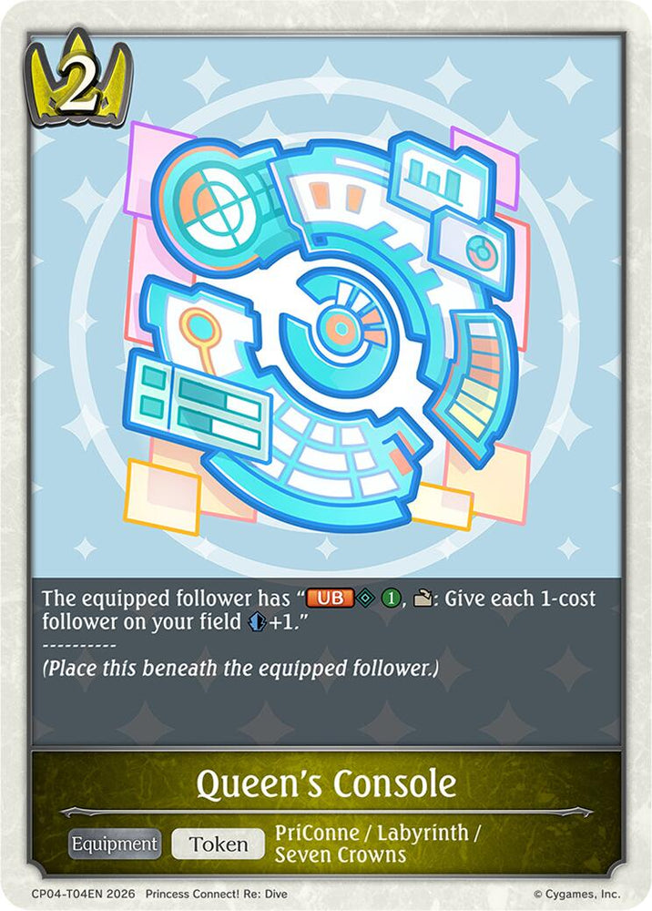 Queen's Console (CP04-T04EN) [Princess Connect! Re: Dive]