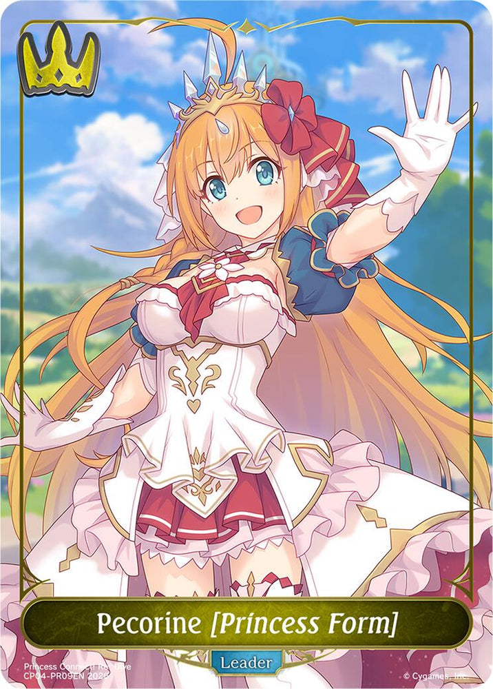 Pecorine [Princess Form] - PR09EN (CP04-PR09EN) [Princess Connect! Re: Dive]