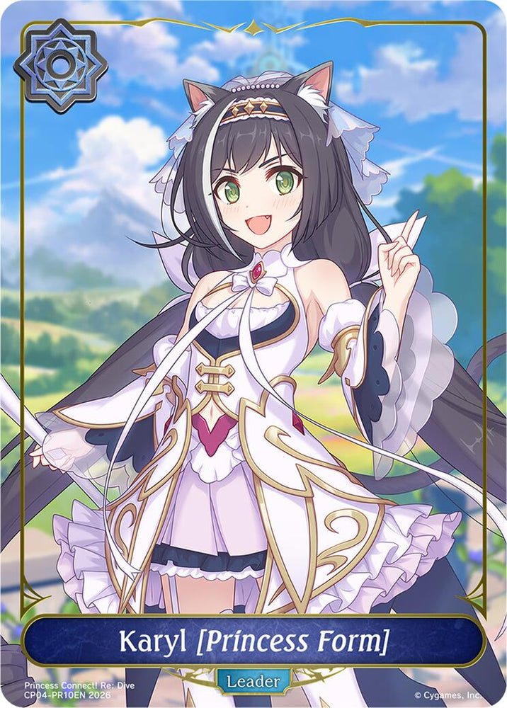 Karyl [Princess Form] - PR10EN (CP04-PR10EN) [Princess Connect! Re: Dive]