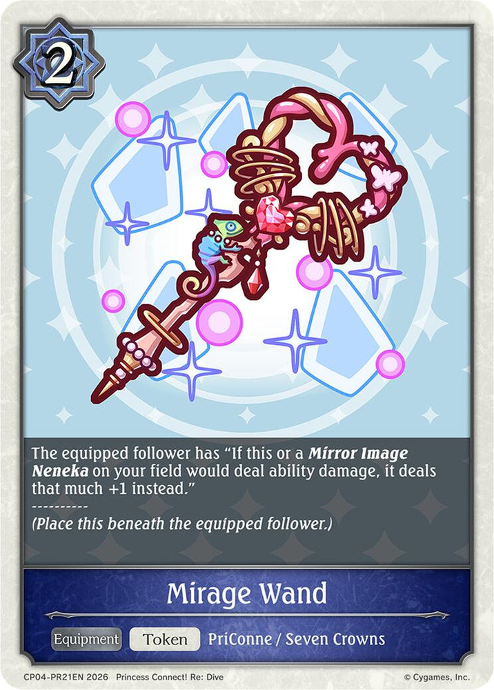 Mirage Wand - PR21EN (CP04-PR21EN) [Princess Connect! Re: Dive]