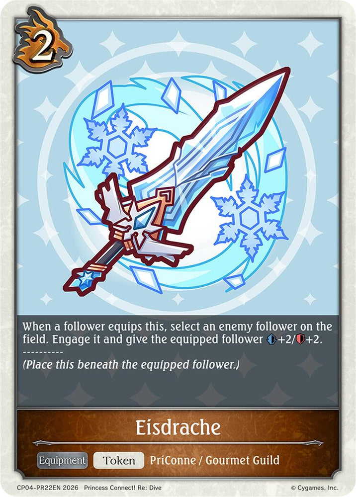 Eisdrache - PR22EN (CP04-PR22EN) [Princess Connect! Re: Dive]
