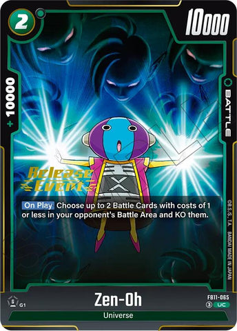 Zen-Oh [Brightness of Hope Release Event Cards]