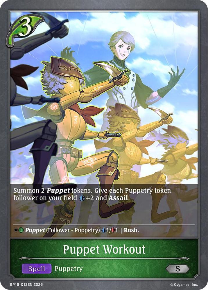 Puppet Workout (BP19-012EN) [Eightfold Retribution]