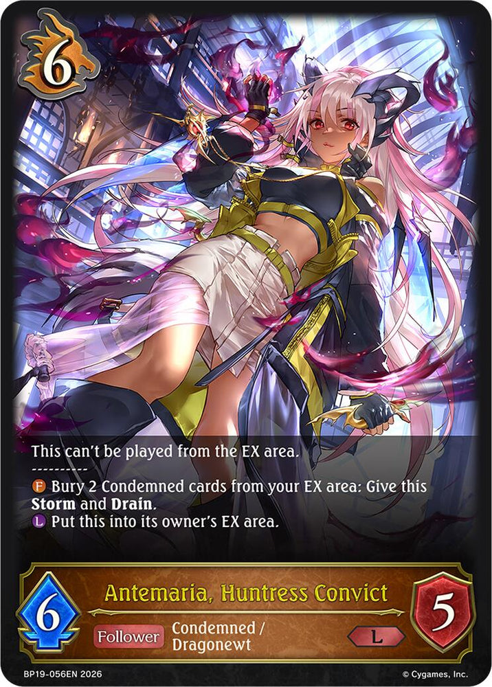 Antemaria, Huntress Convict (BP19-056EN) [Eightfold Retribution]
