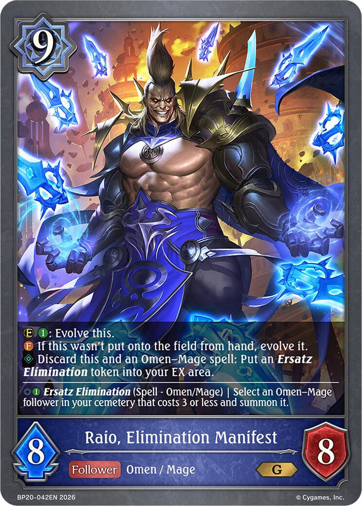 Raio, Elimination Manifest (BP20-042EN) [Omens and Heirs]