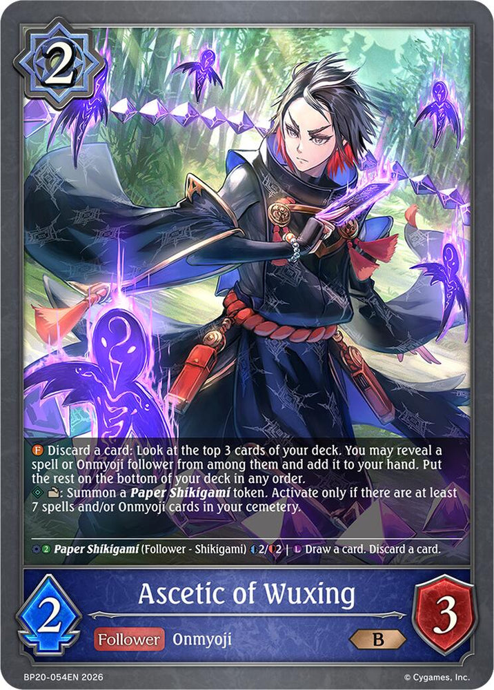 Ascetic of Wuxing (BP20-054EN) [Omens and Heirs]