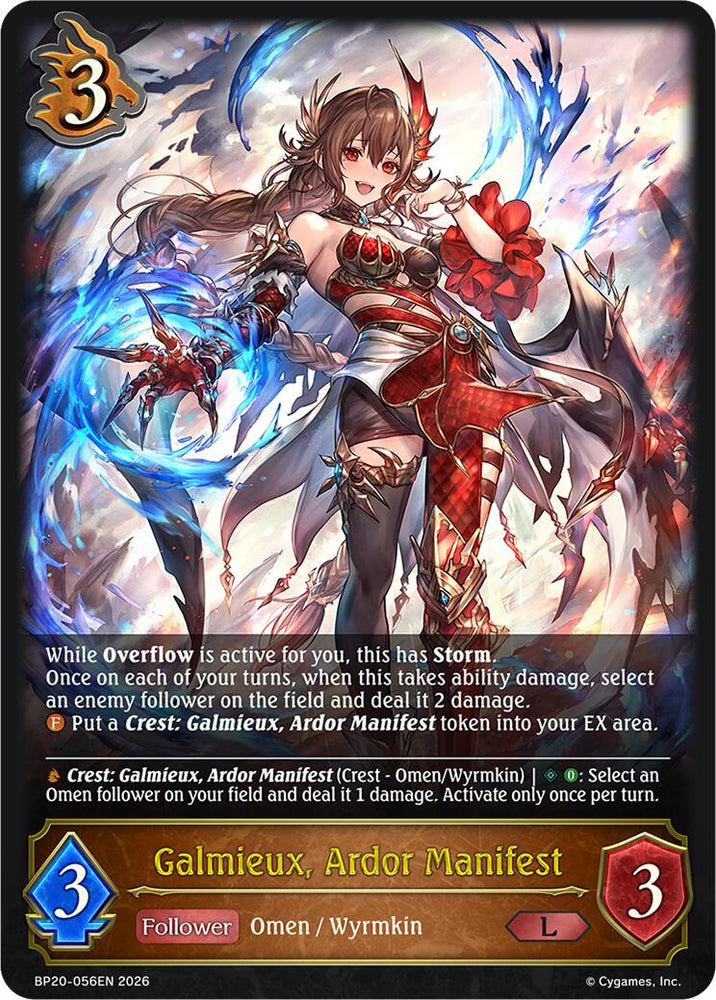 Galmieux, Ardor Manifest (BP20-056EN) [Omens and Heirs]