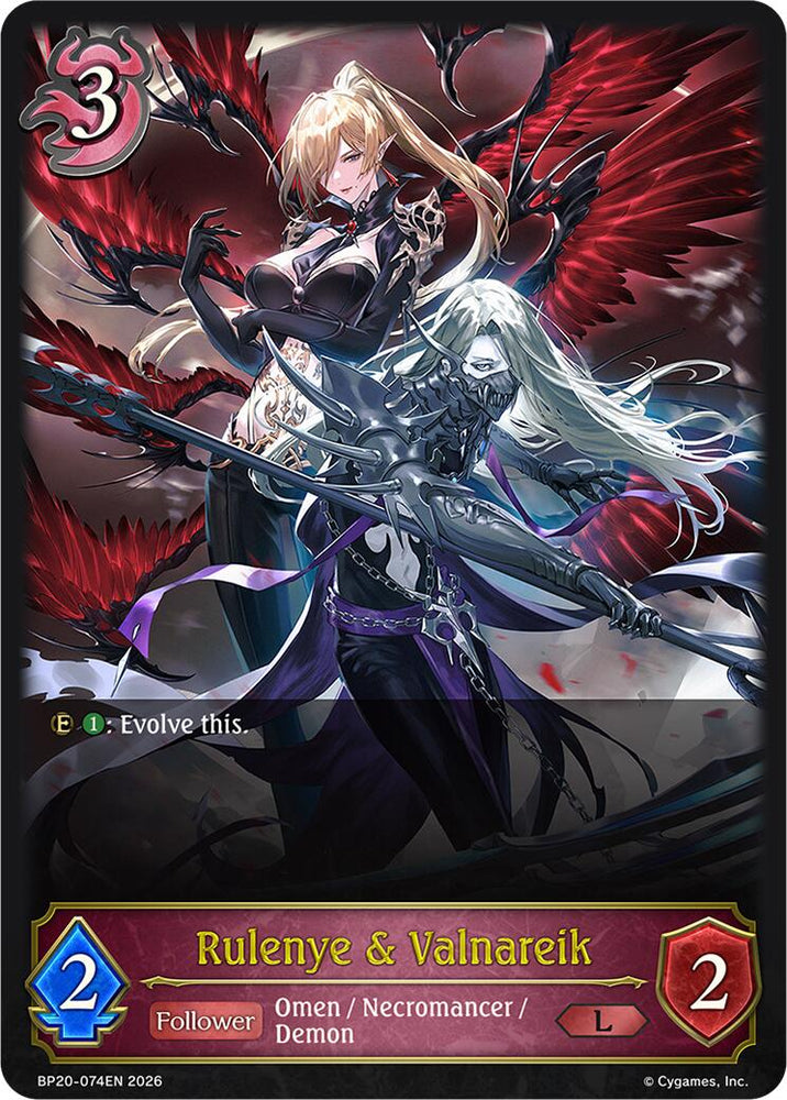 Rulenye & Valnareik (BP20-074EN) [Omens and Heirs]