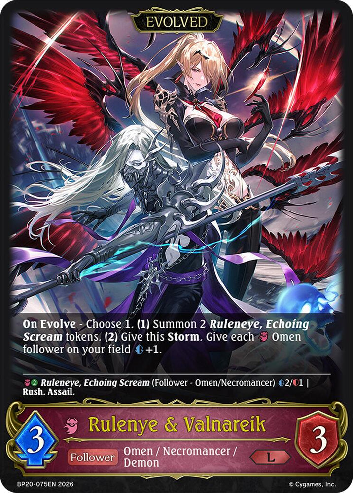 Rulenye & Valnareik (Evolved) (BP20-075EN) [Omens and Heirs]