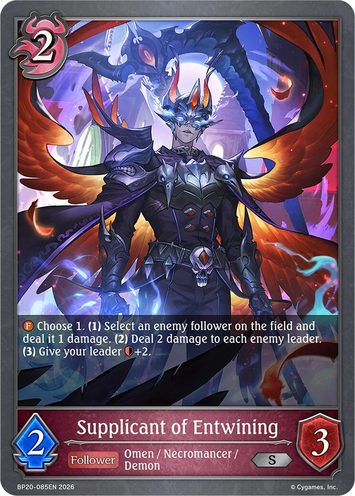 Supplicant of Entwining (BP20-085EN) [Omens and Heirs]