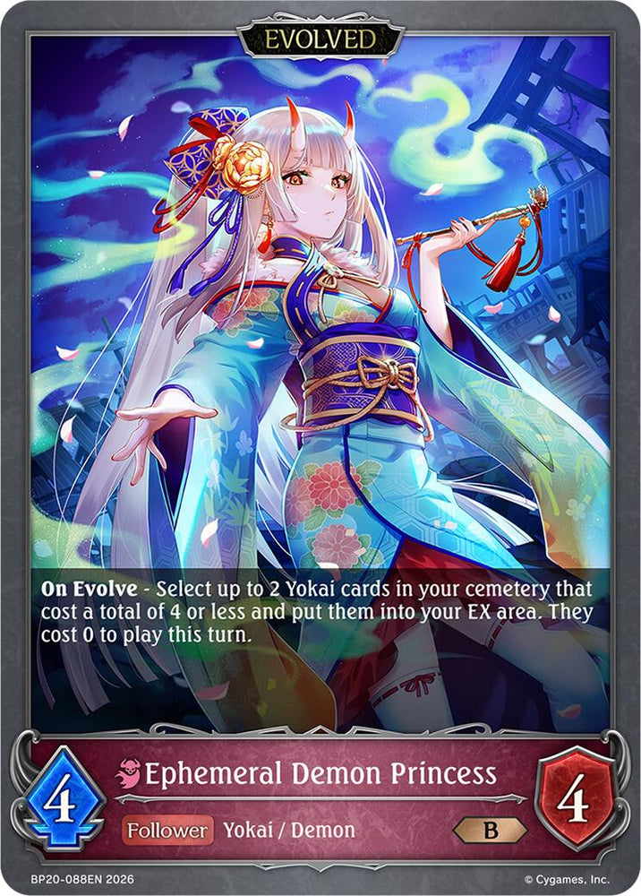 Ephemeral Demon Princess (Evolved) (BP20-088EN) [Omens and Heirs]