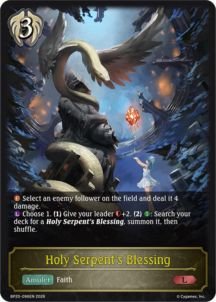 Holy Serpent's Blessing (BP20-096EN) [Omens and Heirs]