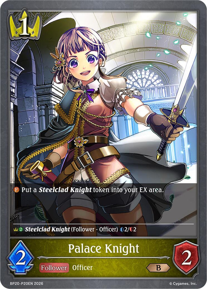 Palace Knight - P20EN (Foil) (BP20-P20EN) [Omens and Heirs]