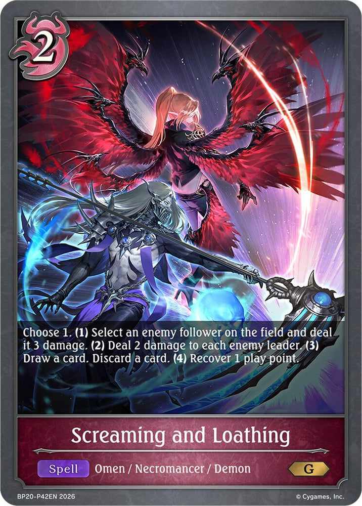 Screaming and Loathing - P42EN (Foil) (BP20-P42EN) [Omens and Heirs]