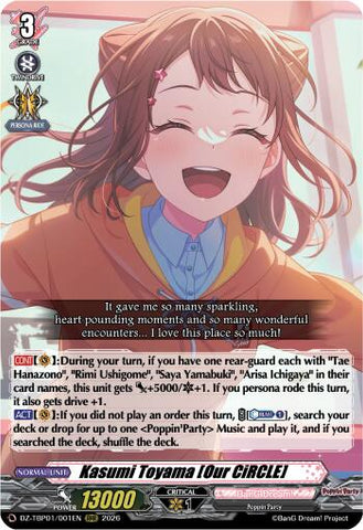 Kasumi Toyama [Our CiRCLE] (DZ-TBP01/001EN) [BanG Dream! Girls Band Party!]