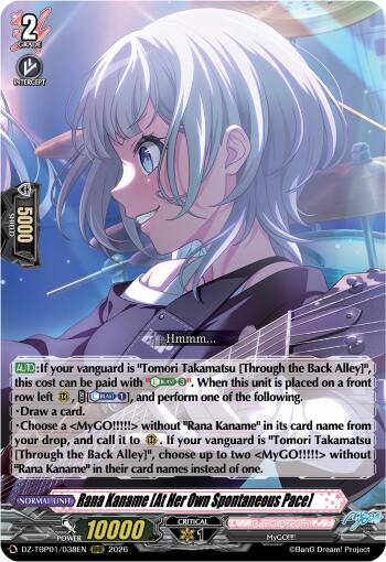 Rana Kaname [At Her Own Spontaneous Pace] (DZ-TBP01/038EN) [BanG Dream! Girls Band Party!]